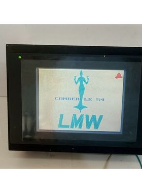 BEIJER Elektronik Bedienfeld Name: E615 Typ:04410C