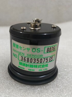 RIKEN KEIKI OS-8076 氧化传感器