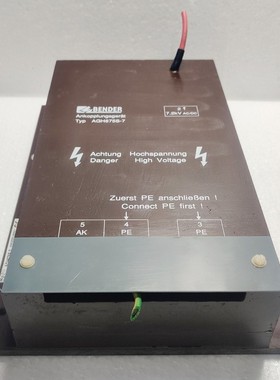 Bender AGH675S-7 Coupling Device B913054