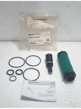 IMI NORGEN F64H-KITA0C Service Kit