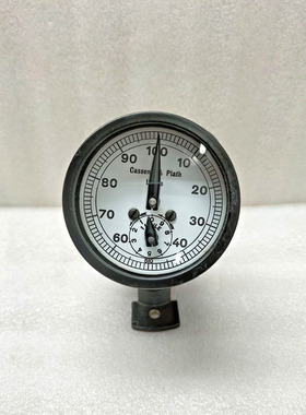 CASSENS & PLATH LOGGE 罕见航海古董设备船舶日志