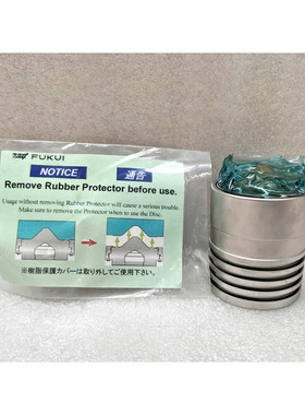 FUKUI SEISAKUSHO 20U-085A 光盘 SL661-C3(T)