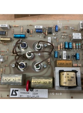 1pc x LS Leroy Somer Card variator VE 37