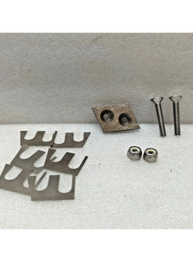 Hobart 00-975556 HYPOINT STATIONARY CUTTER 带 SHIM STOCKS 套