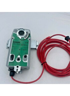 Elevator Lift SCHAKO SF24A-SR SO