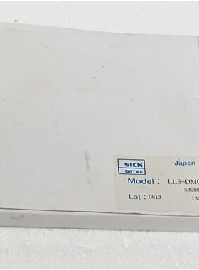 LL3-DM01 1PC NUEVO SENSOR DE FIBRA óPTICA COAXIAL PRECISO E