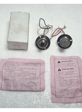 Komyo Rikagaku Kogyo C-10 Catalytic Gas Sensor For Combustib