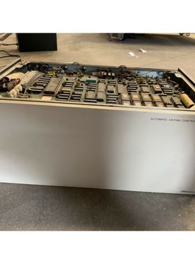 Sony BVE-900 Professional Video Editing System Broadcast @