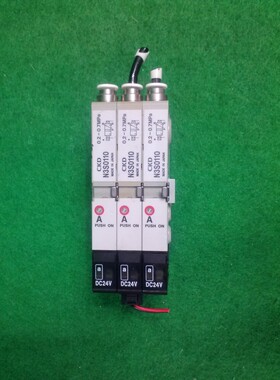 CKD N3S0110 独立阀(阀座)3 端口阀门,批量 3,二手