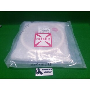 AMAT 0200-01533 绝缘陶瓷 200 毫米,全新