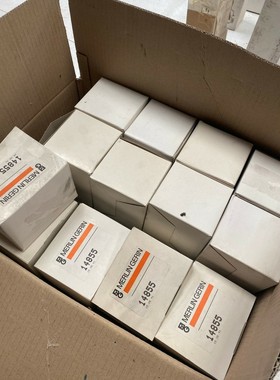 25pc x Merlin Gerin Schneider 14855 OBTURATEURS FRACTIONNABL