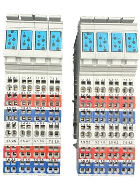 REXROTH R-IB IL 24 DI 16-PAC MNR R911170752-101 INPUT MODULE