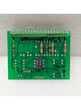 NORCONTROL NN-801 数字输入/输出适配器 - ECO HE220206C