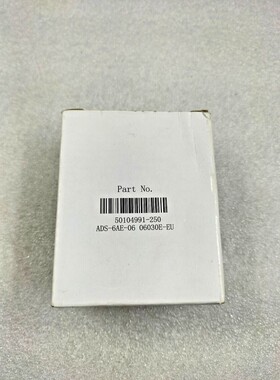 BW HONEYWELL ADS-6AE-06 06030E-EU 充电器 适用于 MICROCLIP XT