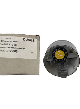 DUNGS LGW 3/3 U MS 212808 PRESSOSTAT