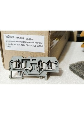Wago 281-683 3导体断开端子块4毫米2 400伏笼夹灰色