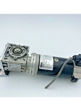 Motor Power Company Penta 5S 20 B14/M63 Drive Motor + Ghirri