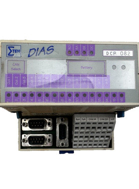 SIGMATEK DCP 082 DIAS CPU GRND DKL002 06111966 05-024-002-D