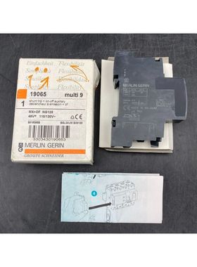 1pc x MERLIN GERIN 19065 MULTI 9 MX+OF NG125 SHUNT TRIP+ON-O