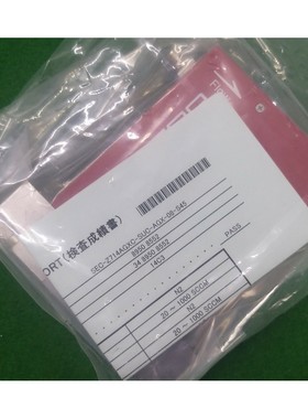 AMAT 0190-33211 HORIBASTEC SEC-Z714AGX 气体 N2 1000SCCM,全新