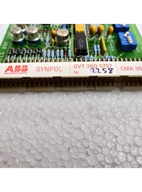 ABB Synpol CMA36 GVT3605797 限值板