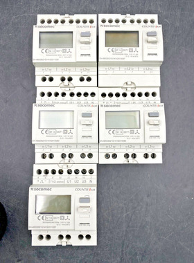 1pc x SOCOMEC COUNTIS E42R 87A885 ENERGY METER