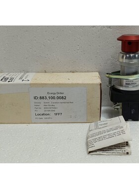 Allen-Bradley 800H-FPX6A1 Position Push/Pull Red Cap Pushbut