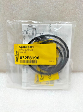 丹佛斯 032F8196 密封套件 适用于 EVR 2-3,10-22 - 批量 2 件