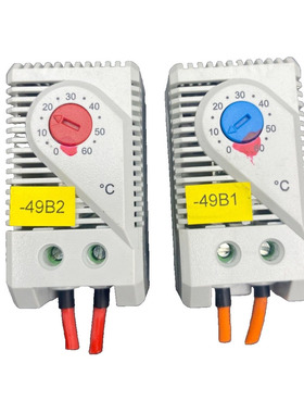 STEGO KTS 011 01147.9-00 + KTO 011 01146.9-00 THERMOSTAT