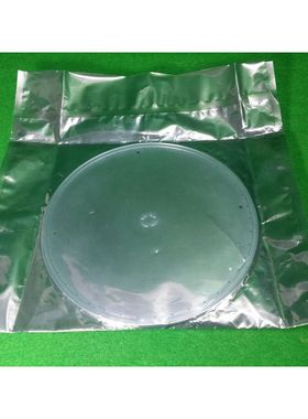 LAM Research 715-140126-001 中间袋,全新