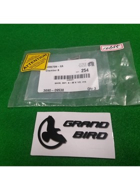 AMAT 3690-09538 SHCS、SKT、6-32 X 1/2 316 批量 3,全新