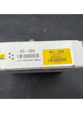 BRAINBOXES UNIVERSAL PCI REV 2 UC-324