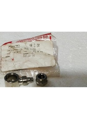 SACMI Itmric PMD 20000002 Flow Through Tee 13 毫米 8 毫米管