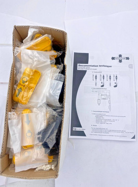 SODIMAS REF 14011211 LIGHTING DUCT CONTROL KIT Elevator part