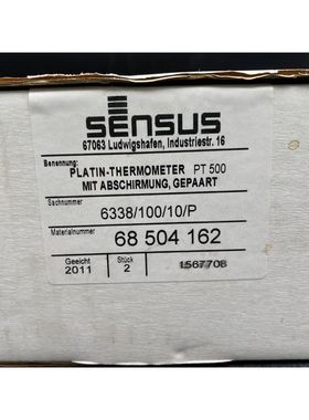 SENSUS 68504162 2pc PLATIN THERMOMETER PT500 WITH CABLE