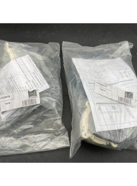 ALDES 11025018 PRESSOSTAT KIT FIXE VEC