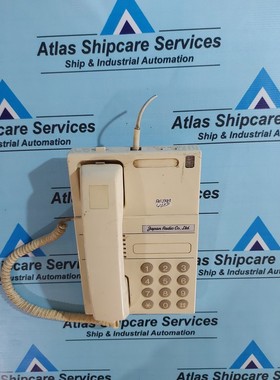 Jrc NQW-300J Telefono