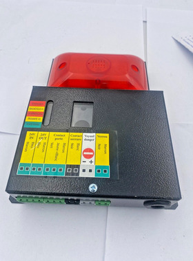 DRIM PROTECT 100D PREVENTION SYSTEM Elevator parts lift