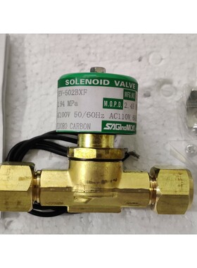 Saginomiya SEV-502BXF Solenoid Valve