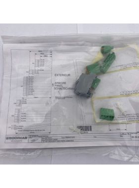 SODIMAS PORTE COMMANDE Elevator parts lift