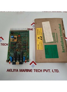 Tarjeta PCB Autronica KMC-210/2U 7252-013.0002