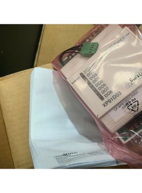 JONHSON CONTROLS LP-XP91D03-000C - Module extension fx : 8D0