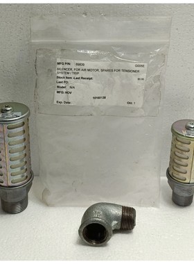 Menge 2 SMC Schalld?mpfer AN600-10 & AN500-06 + Ellenbogen P