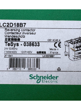 SCHNEIDER ELECTRIC CONTACTEUR LC2D18B7 x1
