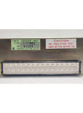 Terasaki Electric TM-2 Sender Unit Typ EIN-532