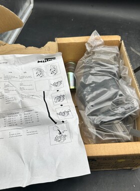 Hydraulic Pump MILTRA Pmf 025 42mm Sc 025 L 26964