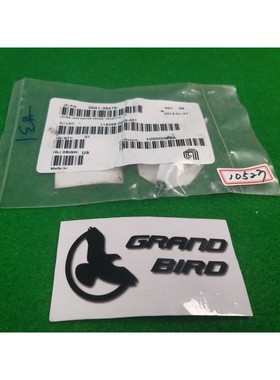 AMAT 0041-39479 LEVER DIW WASHER SENSE PEDESTAL LK