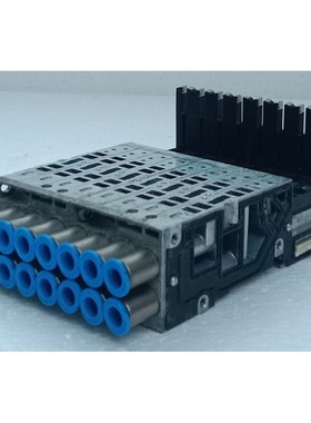 FESTO (2) 533352 SUB BASES W/ (2) 537987 VMPA1-MPM-EMM-4 ELE