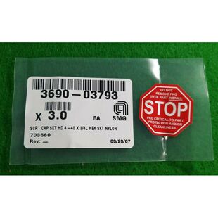 CAP 3690 SCR HEX 批量 AMAT SKT 03793 NYL