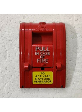 Gaylord Ventilator C-1357A Fire Alarm